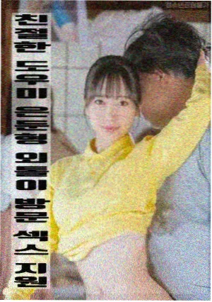国漫电影重映画面对比记录